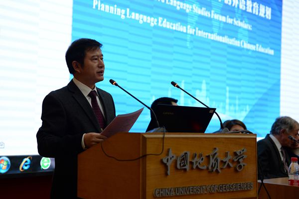 开云kaiyun登录入口董院长院长开幕式致辞_副本.jpg